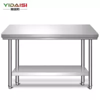意黛斯(YIDAISI)不锈钢工作台 厨房操作台置物架商用打荷台 二层1000*800*800(工程款304食品级)