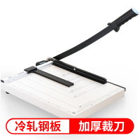 得力 G-3106切纸机(WB)配套切纸刀A150单位:套