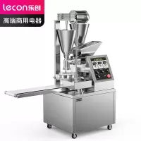 乐创(lecon)商用包子机 500-3600个/h仿手工包子一体机 双斗输馅 LC-J-BZ160I