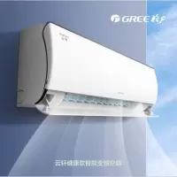格力(GREE) 1.5匹 壁挂式卧室空调挂机