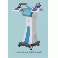 ICERS 博健 R9红蓝光治疗仪(单位:台)