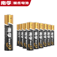 南孚7#电池(10个装)