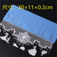 垂帘翻糖蛋糕蕾丝纹模具 (单位:张)