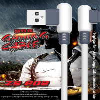 亚力通TYPE-C双弯头游戏数据线 白色 yz