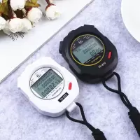 尚圣 弈圣YS-810三排10道100道电子秒表计时器田径训练跑步表