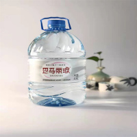 巴马丽琅天然矿泉水4瓶/箱 yz
