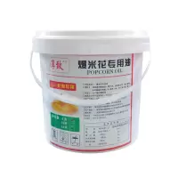晋唐爆米花奶油专用油 奶香味黄油爆米花商用原料4L桶装