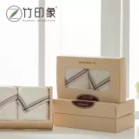 竹印象(BAMBOO IMPRESSION)zyx-vip8010本色毛巾两件套(本色毛巾盒)单套装