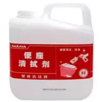 saraya马桶消毒器消毒机莎罗雅坐便消毒马桶圈消毒剂