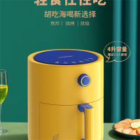 利仁(Liven)空气炸锅家用电炸锅4.0L煎炸锅薯条机LPKZ-75无油气炸锅airfryer 无油电炸锅