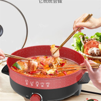 利仁(Liven)家用电火锅 电热锅4.5L(约3-5人) 多用途电煮锅料理锅LPHG-2 电火锅