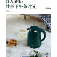 利仁(Liven)电热水壶 304不锈钢 快速沸腾双层防烫烧水壶电壶快壶 LPSH-60 电水壶