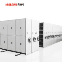 麦格尚 智能移动手摇式商业档案室办公厂家密集架书架学校电动轨道柜财务(含安装)