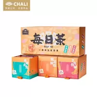 茶里 每日茶21包 盒装 63.5g