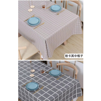 惠居尚品 防水防油PVC格子桌布