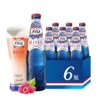 Kronenbourg1664桃红啤酒法国果味小麦啤250ml*6瓶装