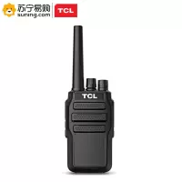 TCL 对讲机 HT8