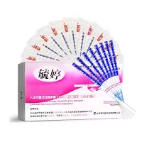 验孕棒2支[显示+号] 早早孕试条纸验孕棒怀孕女测孕纸检测笔HCG胶体金法验孕纸mw