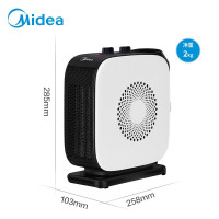 美的(Midea) NTY18-19C1 取暖器家用电暖器 速热暖风机器迷你电热扇台式暖风扇 室内办公室安静速热