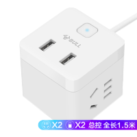 公牛 GNV-UUB122 小魔方USB插座 插线板/插排/排插/接线板 2孔+2USB口全长1.5米