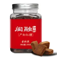 闽融(MIN RONG) 红糖 200g
