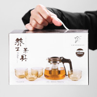 皖亭(WANTING) T6505 养生茶具 五件套