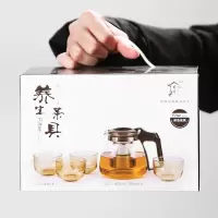 皖亭(WANTING) T6505 养生茶具 五件套