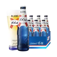 新日期Kronenbourg1664法式凯旋克伦堡啤酒国产行货 柑橘味白啤果酒果味啤酒 250ml*6瓶装