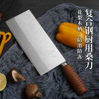 张小泉菜刀 F208-2