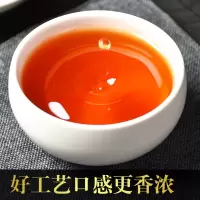 蜀蒙 红茶(WB)香浓茶叶一斤装 单位:袋