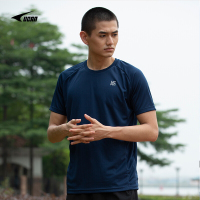 UCAN锐克新款运动圆领T恤 男子足球训练服短袖薄款跑步透气上衣