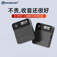 力卡MI1视频麦克风