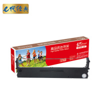 e代经典 e-NX500/BP650色带架 黑色 适用 STAR NX500 CS24 STAR BP650K