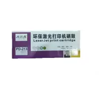 凡尔茂 PD213 硒鼓(WB)黑色墨盒 单位:个