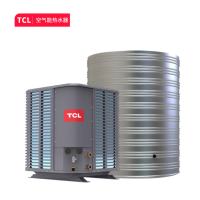 TCL 空气能热水器商用一体机 3P主机2吨水箱(包材料安装) SLK-WX16 销售单位:台