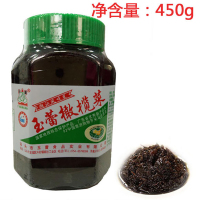 玉蕾橄榄菜450g