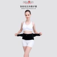纽腾(NEWTTON) 澳洲纽腾便携式超低压热敷 NT95-1(护腰)