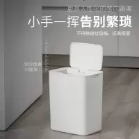 小米垃圾桶三模式[12L灰电池款]颜色随机