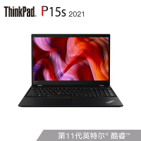 ThinkPad P15S 15英寸笔记本电脑 i7 16G 512GSSD固态 4G-NVT500 FHD W10