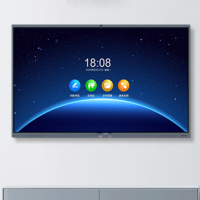 创维(Skyworth)智能会议平板LED86H258科技版 86寸 1953*1151*9