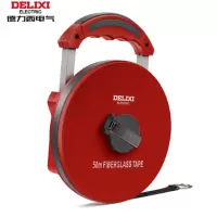 德力西电气(DELIXI ELECTRIC)玻璃纤维卷尺50m测量尺工程测量皮卷尺盒尺50m测量精准变速皮卷尺软皮尺