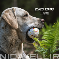 定制爆米花弹力球7cm