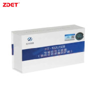 ZDET 信息泄露防护器 HT-102USBII(个)
