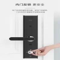 零谷智能锁