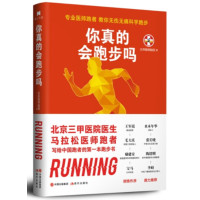 现代套书_2020b1009500