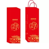 22年虎年春联B款