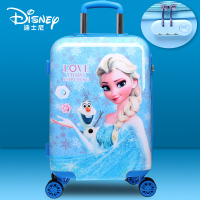 迪士尼(DISNEY) 20英寸 儿童拉杆箱万向轮 可爱卡通童趣拉杆箱登机箱