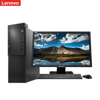 联想(Lenovo)启天M420 商用办公台式电脑 I5-9400/8G/1T+128固态/集显/含21.5寸显示器