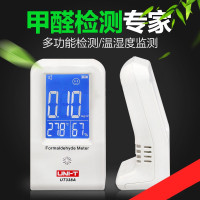 优利德(UNI-T)UT338A甲醛检测仪高精度空气质仪室内pm2.5检测仪 (单位:块)