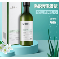 SFT防脱育发香波(控油清爽配方)250ml